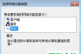 解决系统CPU占用过高问题的有效方法（教你如何解决系统CPU占用过高问题）