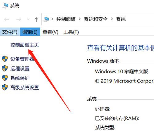 如何分享Windows10管理员权限（一种简单有效的方法教你如何分享Windows10管理员权限）