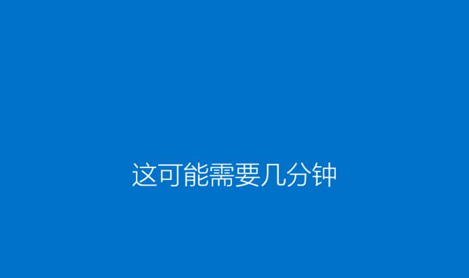 专业版和家庭版系统的区别与特点（一文看懂专业版和家庭版系统的区别）