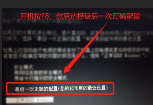 解决网站错误代码101的有效方法（理解常见错误代码101）