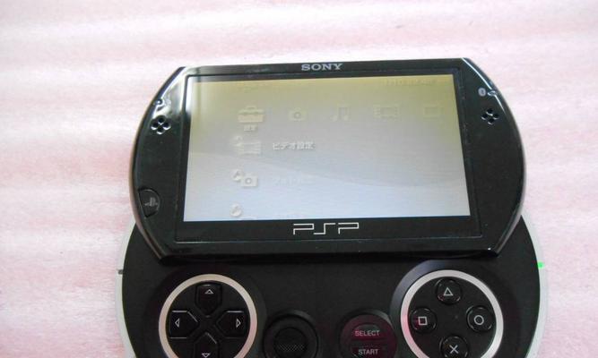 PSP660与661区别大揭秘（探索PSP660和661版本的不同之处）