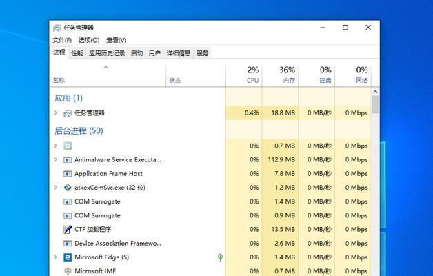 如何利用Win10定时开机命令提高工作效率（简单易行的定时开机设置）