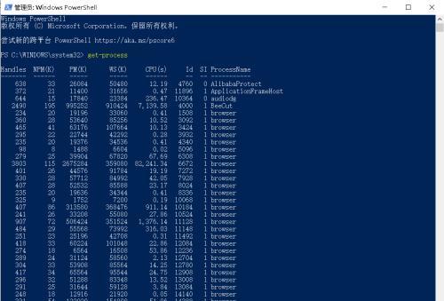 如何利用Win10定时开机命令提高工作效率（简单易行的定时开机设置）