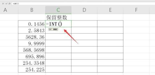 一、了解平方函数的概念与应用