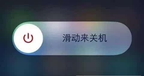 手机卡顿严重的解决方法（快速提升手机性能）