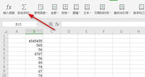 电脑学做表格教程（快速掌握电脑学做表格技巧）