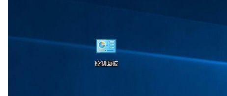 揭秘Win10运行中的程序（Win10程序查看工具详解）