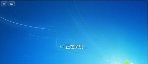 解决无法进入Win7安全模式的问题（Win7安全模式进不去解决方法及步骤）