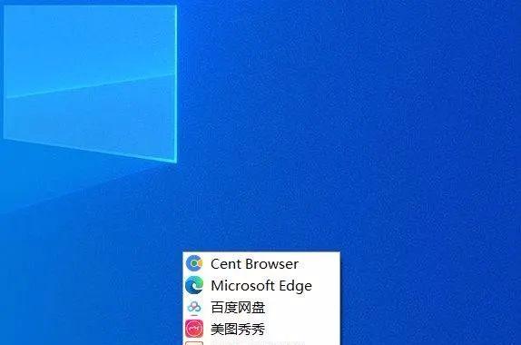 掌握Windows立即关机命令，轻松关闭电脑（分享Windows立即关机命令）