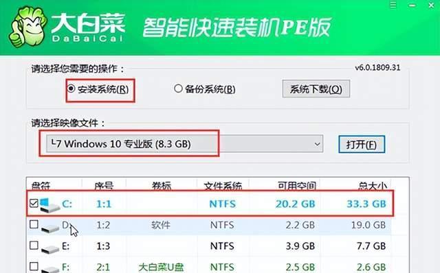 解决U盘设备无法启动代码10的方法（解决U盘启动错误代码10）