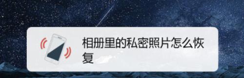 如何将相册中的照片合并成一张图（利用图片合成工具将多张照片合成一张精美的合照）