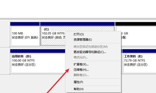 NTFS转FAT32最简单的方法（快速实现数据格式转换）