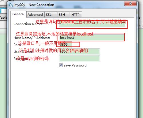 解析以localhost拒绝访问的原因（探究localhost无法访问的常见问题及解决方法）