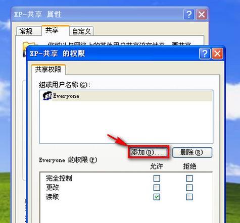 Win7一键恢复出厂设置的完全指南（快速恢复Win7系统至出厂状态）