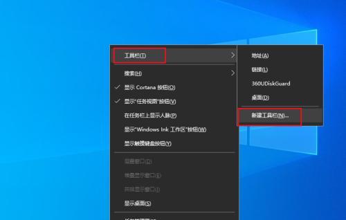 Win10设置软件开机启动详解（轻松实现开机自启动）