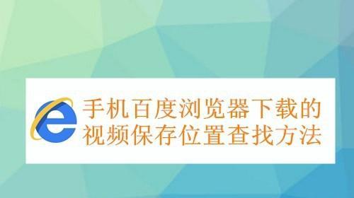 免费查找别人手机位置软件推荐（最优质的免费手机定位工具推荐）