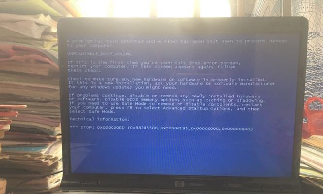迷你笔记本电脑蓝屏解决方案（快速排查与修复方法）