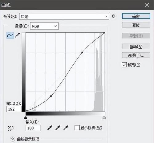 解决打印机偏色问题的有效方法（修复打印机颜色失真的技巧与步骤）