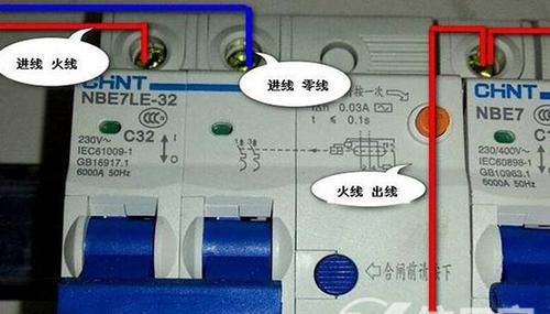 复印机开关跳闸的原因及解决方法（复印机电路故障引起的开关跳闸问题及应对措施）