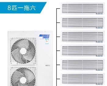 中央空调系统排空气方法（提高室内空气质量的关键措施）