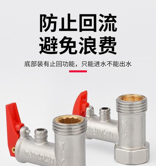 热水器排气阀滴水的修理方法（解决热水器排气阀持续滴水问题的有效措施）