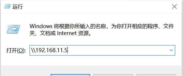 解决打印机标志箭头向下的问题（如何调整打印机设置让箭头指向上方）