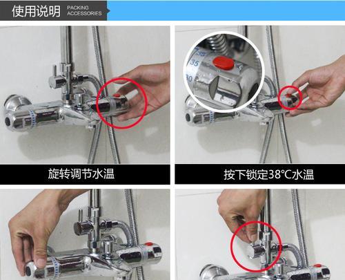 燃气灶上水漏水问题的原因与解决方法（深入探究燃气灶上水漏水的可能性及应对措施）