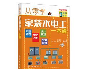 解决中央空调043故障的有效方法（应对中央空调043故障）