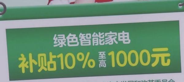 绿色中央空调维修价格揭秘（了解绿色中央空调维修费用的关键因素）