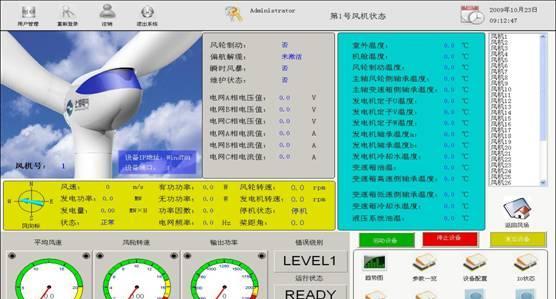 如何修改监控显示器的时间（简单操作步骤帮你准确设置监控显示器的时间）