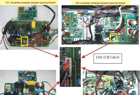 TCL空调显示EC故障解析及解决方法（探究TCL空调显示EC故障的原因和维修步骤）