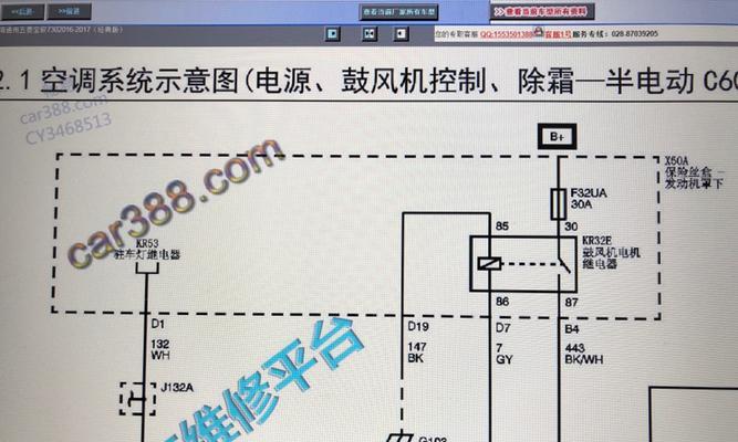 解决空调制热无反应的常见问题（探究制热无反应的原因及解决方法）