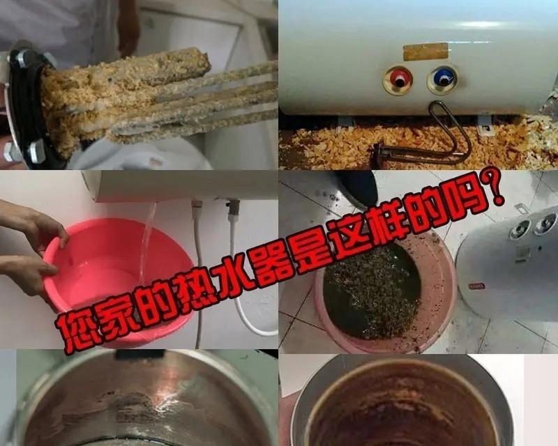 热水器清洗的最佳时间（了解清洗热水器的时间表和建议）