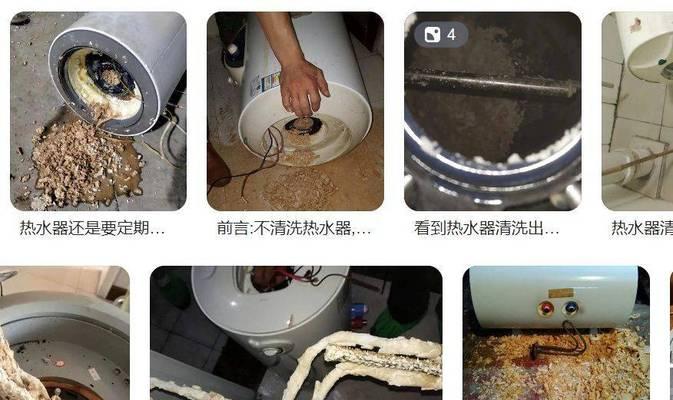 热水器清洗的最佳时间（了解清洗热水器的时间表和建议）