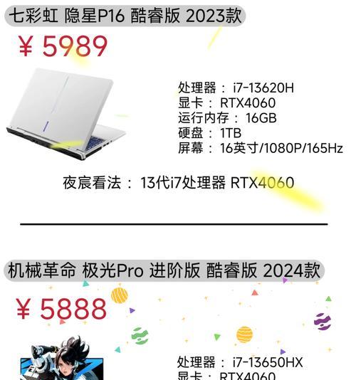 海尔滚筒洗衣机底部漏水的维修方法（解决洗衣机漏水问题的实用指南）