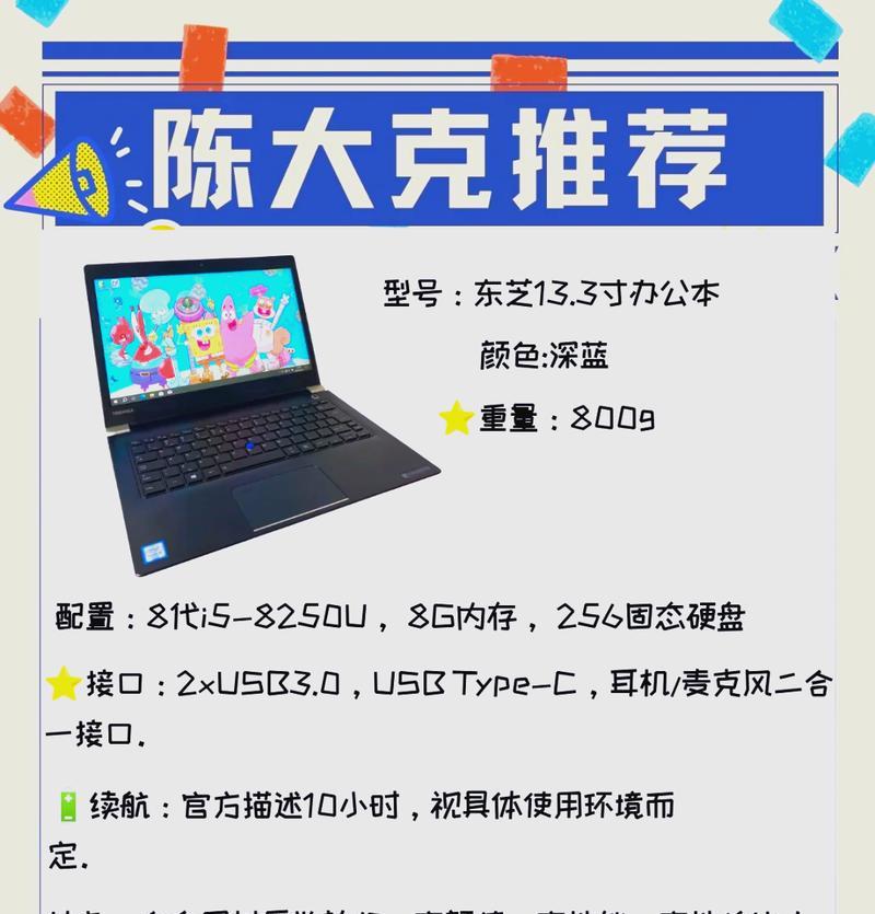 约克空调开关不运行的故障原因及维修方法（解决约克空调开关打开没反应的问题）