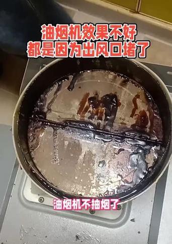 探究方太油烟机吸力差的原因及维修方法（解决方太油烟机吸力差的问题）