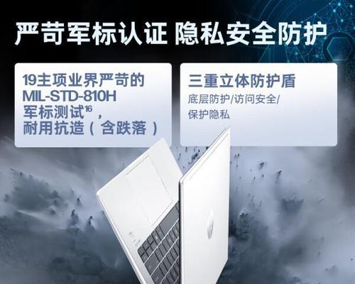 解析春兰空调显示F2故障并解决方法（了解春兰空调F2故障及其解决措施）