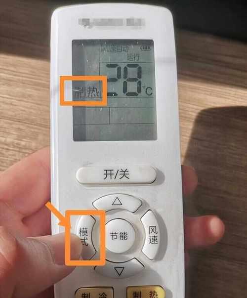 以制热模式为什么不进风（探究室内制热模式下不进风的原因及解决方法）