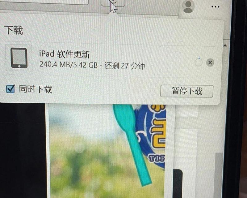 解决平板iPad已停用连接iTunes的问题（简单实用的解决方法）