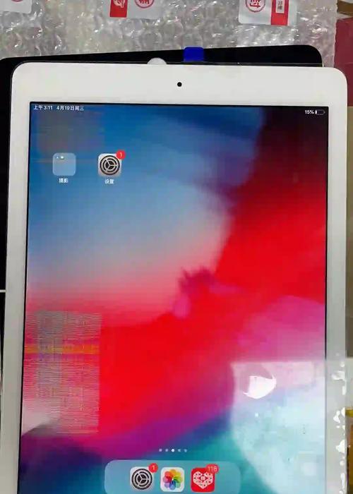 寻找性价比最高的平板iPad（全面评析iPad系列产品）