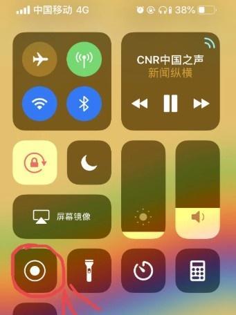 vivo手机没有声音了（你的vivo手机突然静音了？别慌）