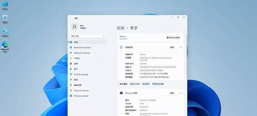 如何获取Windows产品密钥（简单有效的方法帮助您获取Windows产品密钥）