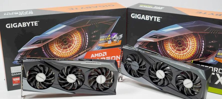 Radeon6500XT与哪款N卡相当（揭秘Radeon6500XT的性能表现与NVIDIA对手）