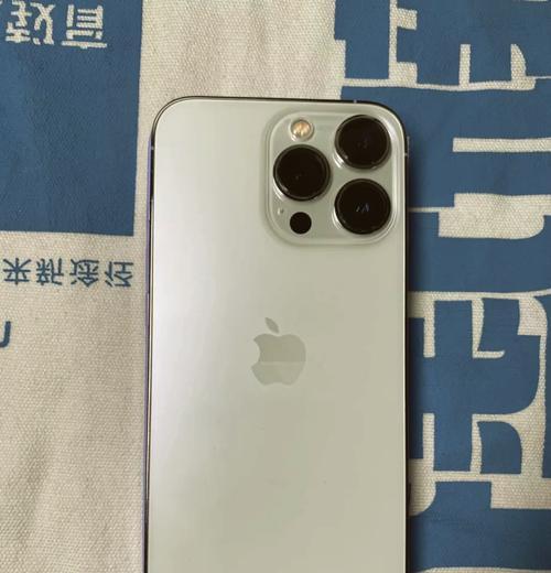 全面解析iPhone13Pro的强大参数配置