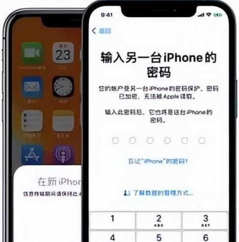 从其他手机迁移到苹果iOS（无缝将其他手机数据转移至苹果iOS设备的步骤和技巧）