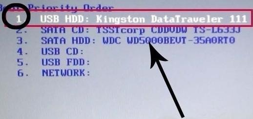 联想电脑如何设置U盘为启动项（通过BIOS进入设置并将U盘设置为主要启动项）