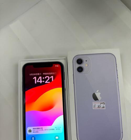 苹果iPhone11电池容量是多少毫安？三款机型有何不同？