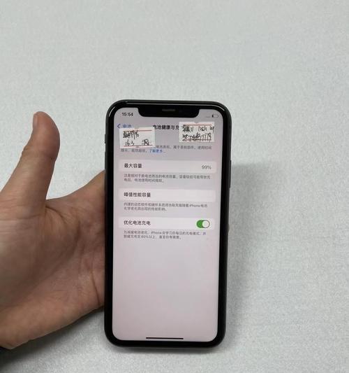 苹果iPhone11电池容量是多少毫安？三款机型有何不同？