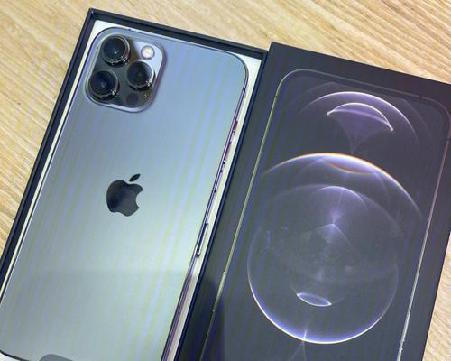 iPhone12Pro初体验怎么样？使用中常见问题有哪些？